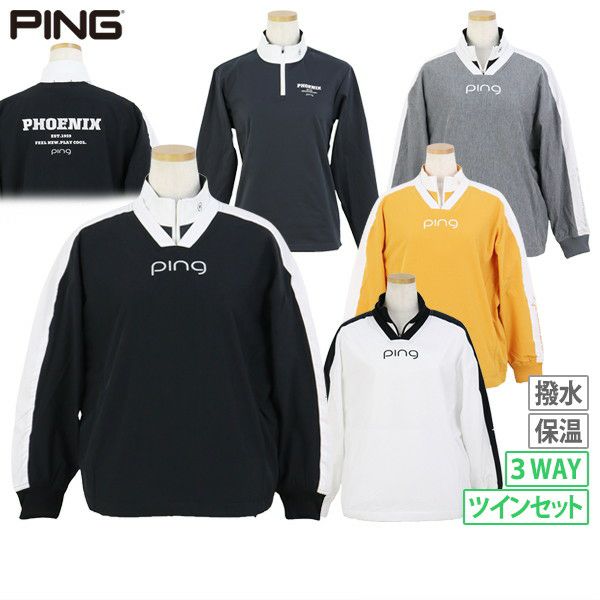 ピンのブルゾン