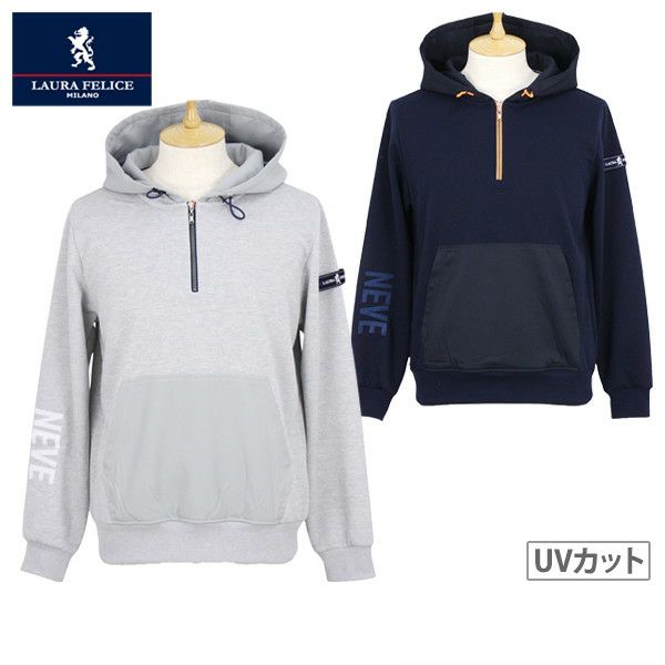 ラウラフェリーチェのパーカー