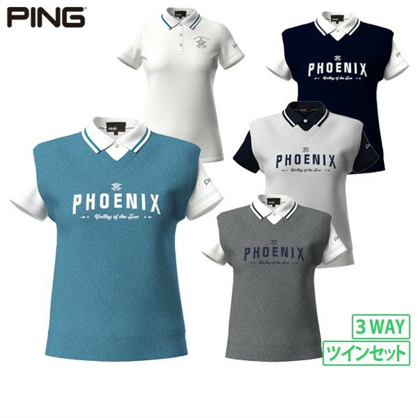 ピンのポロシャツ