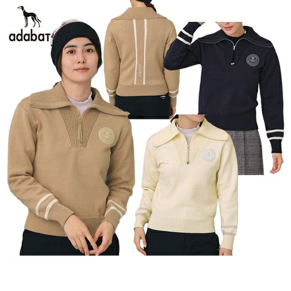 アダバットのセーター