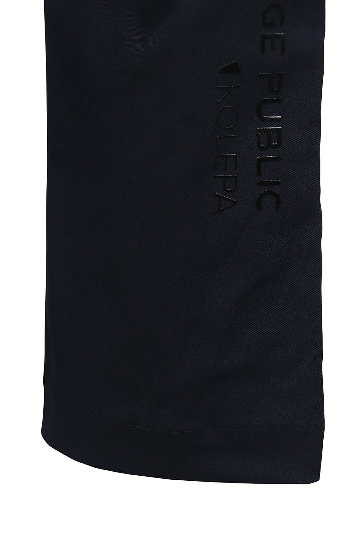 サルベージパブリックコレパのロングパンツ