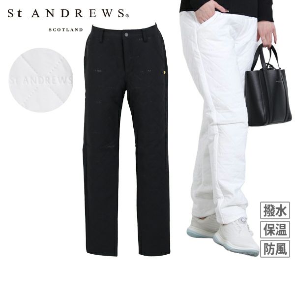 セントアンドリュースのパンツ