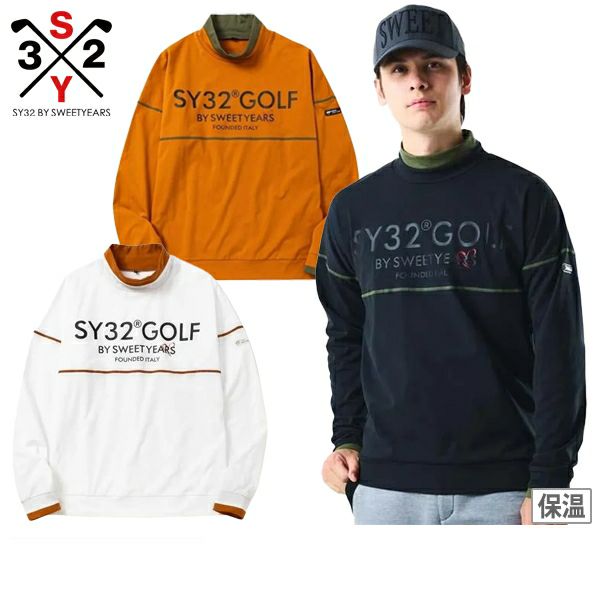 syg32のハイネックシャツ
