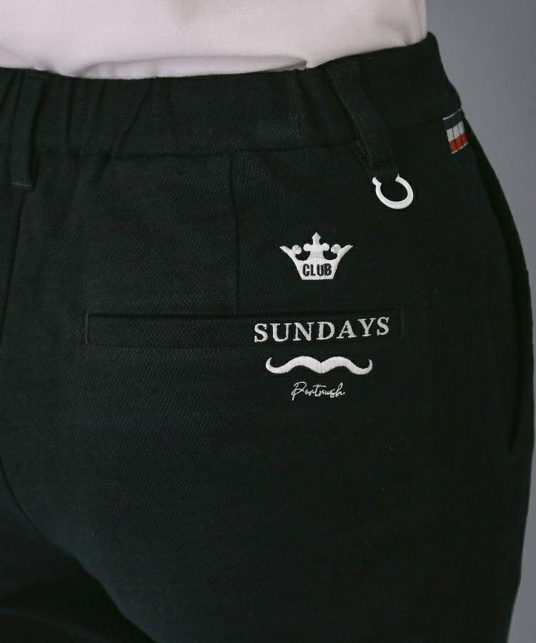 アダバットのロングパンツ