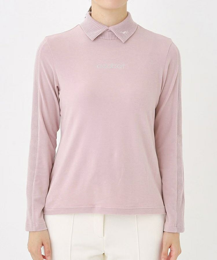 アダバットのハイネックシャツ