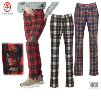 ロングパンツ レディース カステルバジャック CASTELBAJAC 2025 秋冬