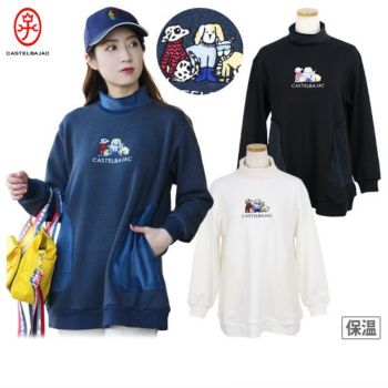 30％OFFセール】トレーナー レディース カステルバジャックスポーツ