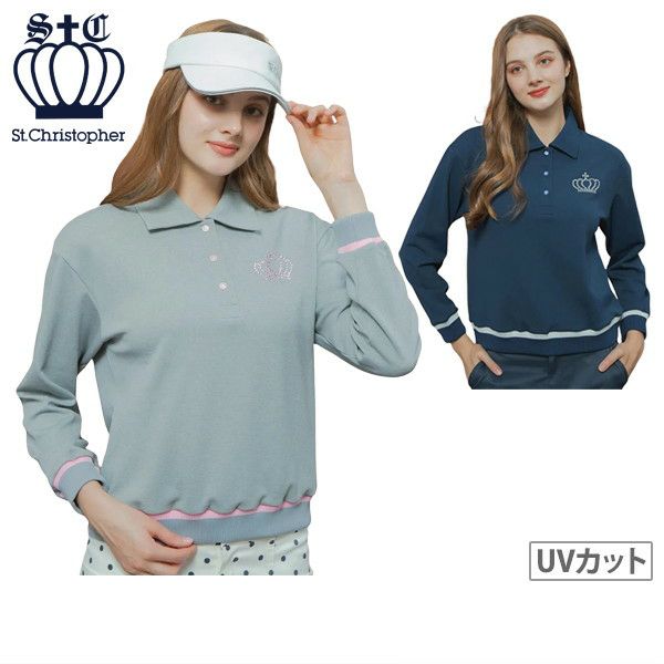 セントクリストファーのポロシャツ