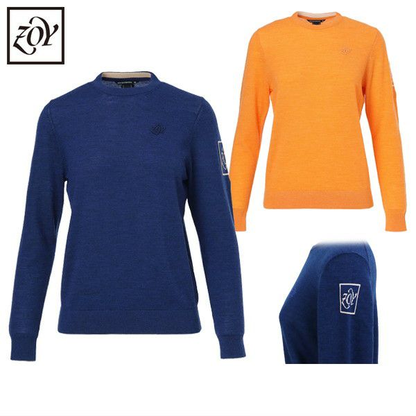 ゾーイのセーター