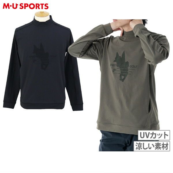 MUスポーツのハイネックシャツ