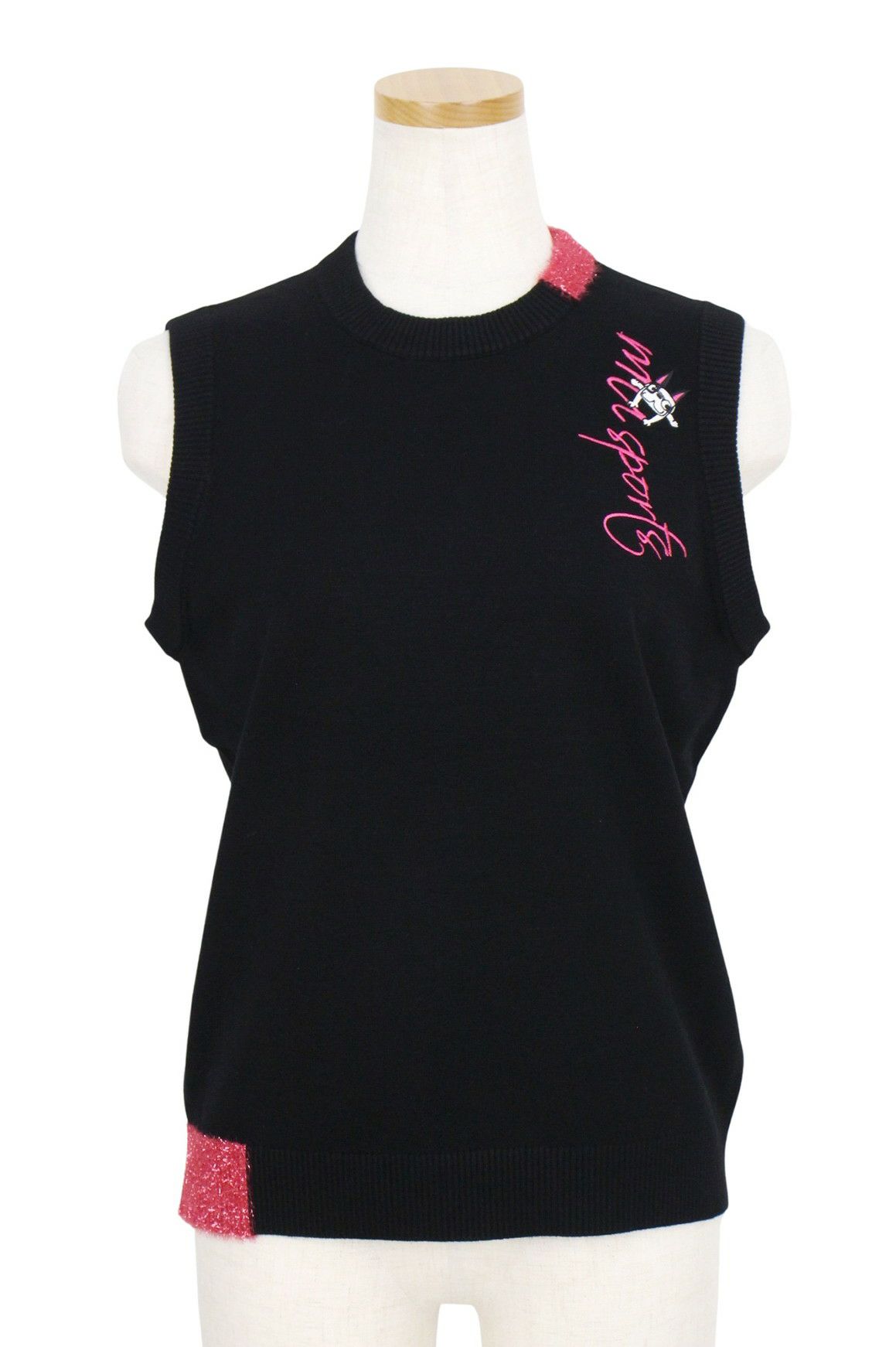 MUスポーツのベスト