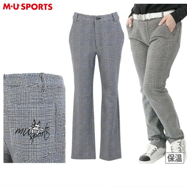 MUスポーツのパンツ