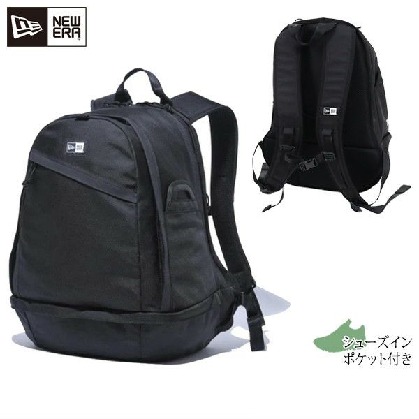 ニューエラのリュック