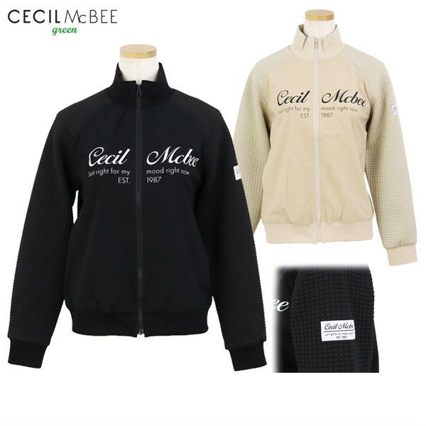 セシルマクビーのブルゾン