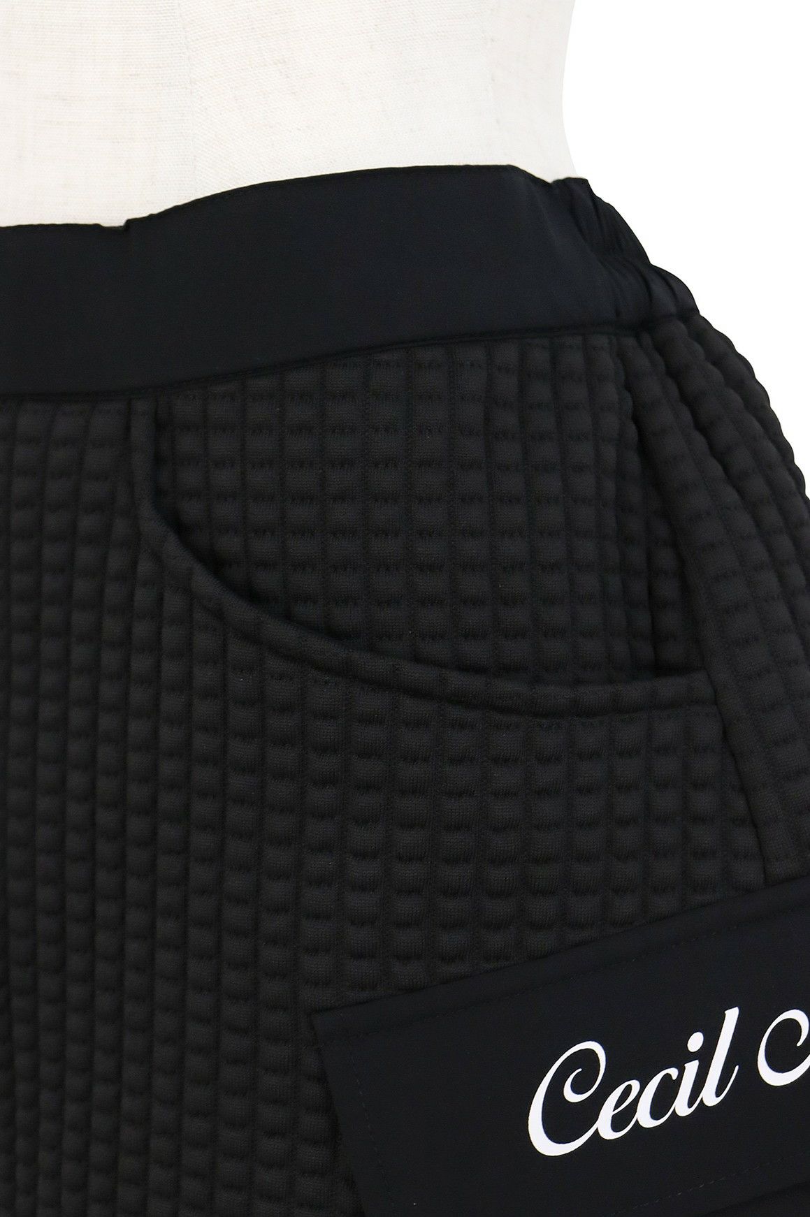 セシルマクビーのスカート