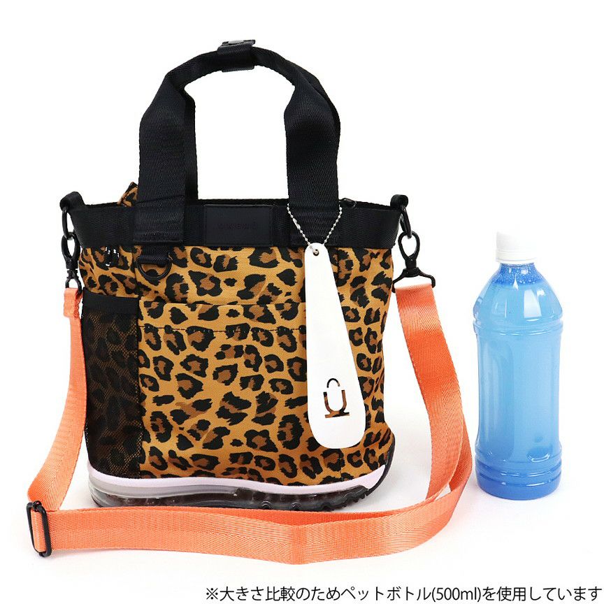 オケルのカートバッグ