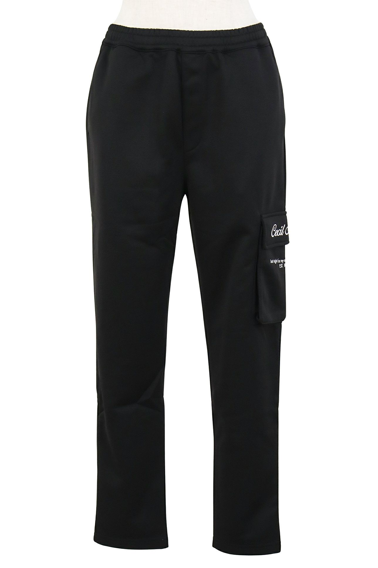 セシルマクビーのロングパンツ