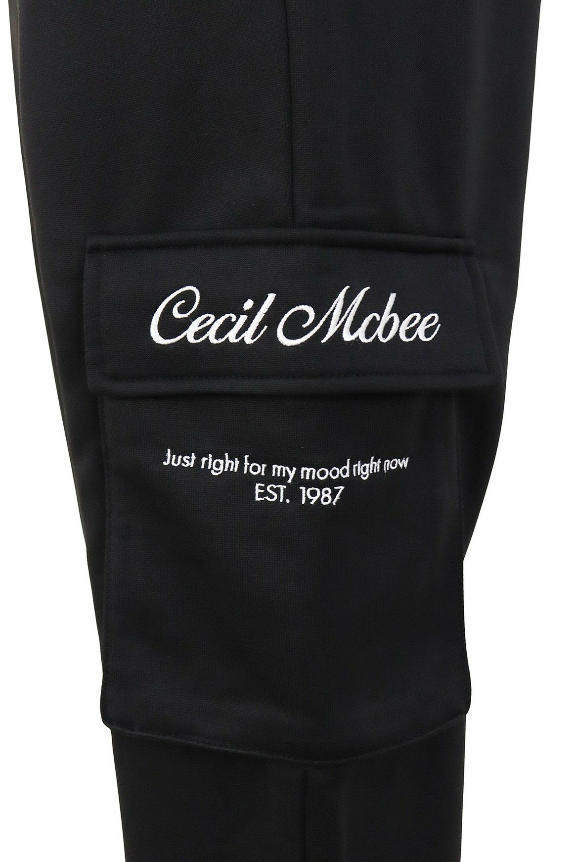 セシルマクビーのロングパンツ