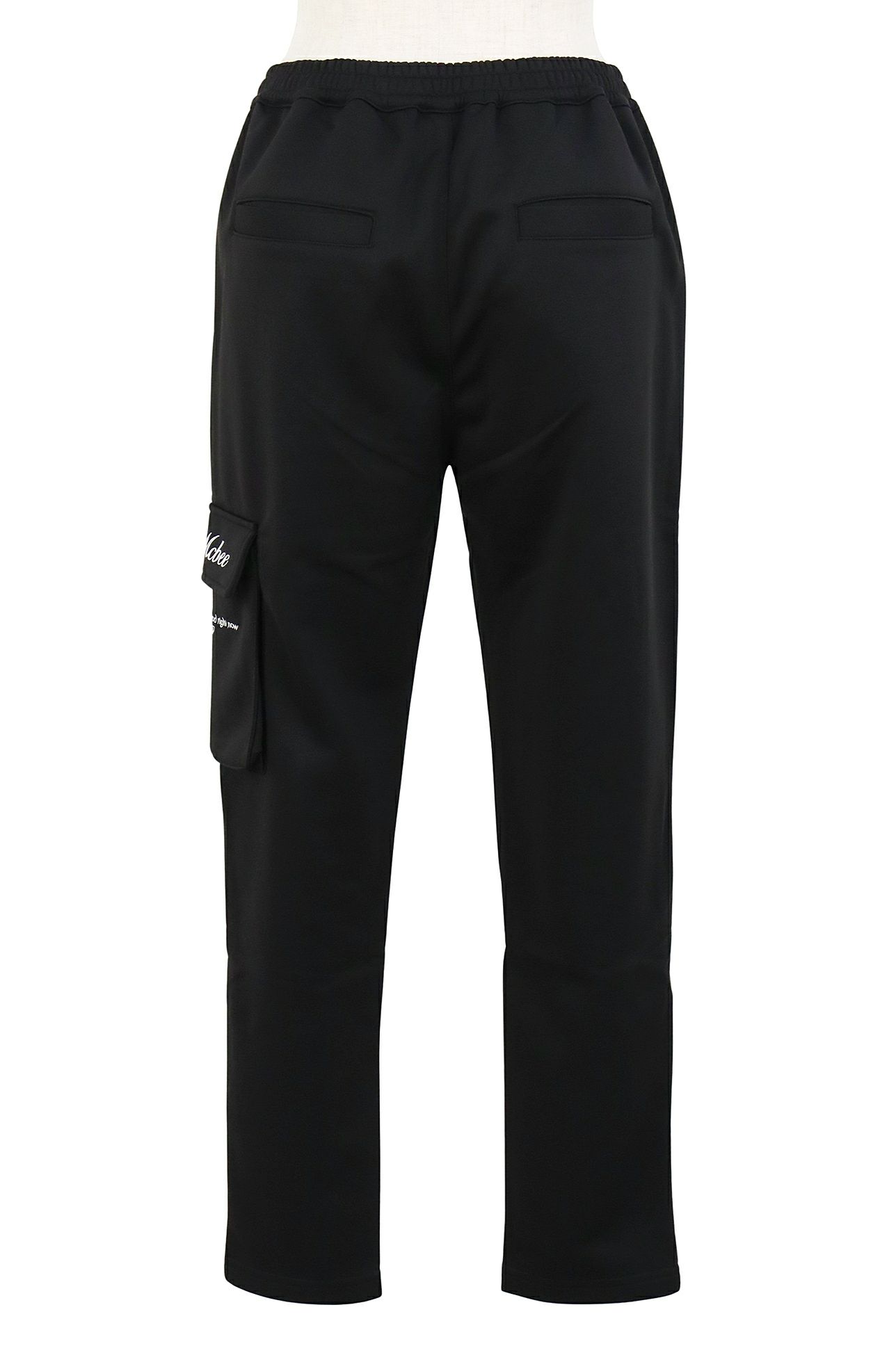 セシルマクビーのロングパンツ