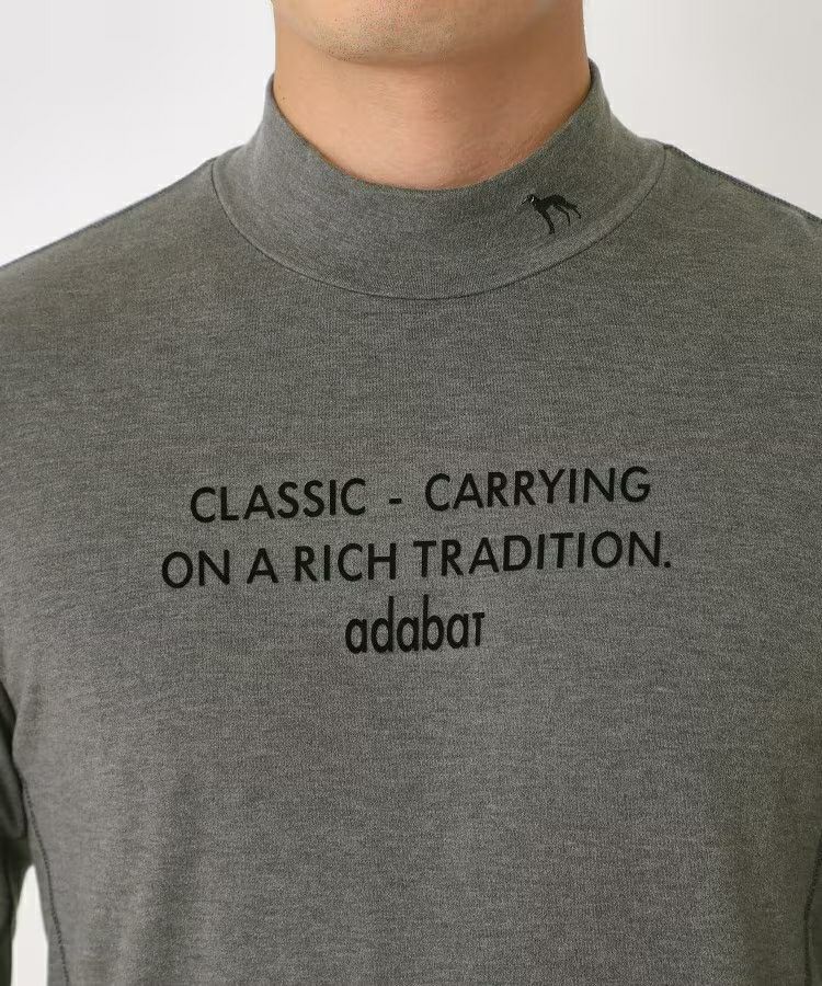 アダバットのハイネックシャツ