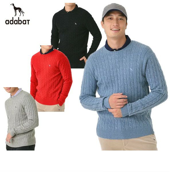 アダバットのセーター