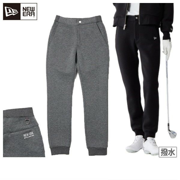 ニューエラのロングパンツ