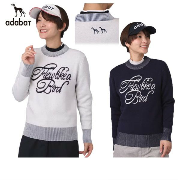 アダバットのセーター