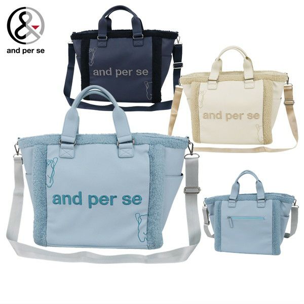 アンパスィのボストンバッグ