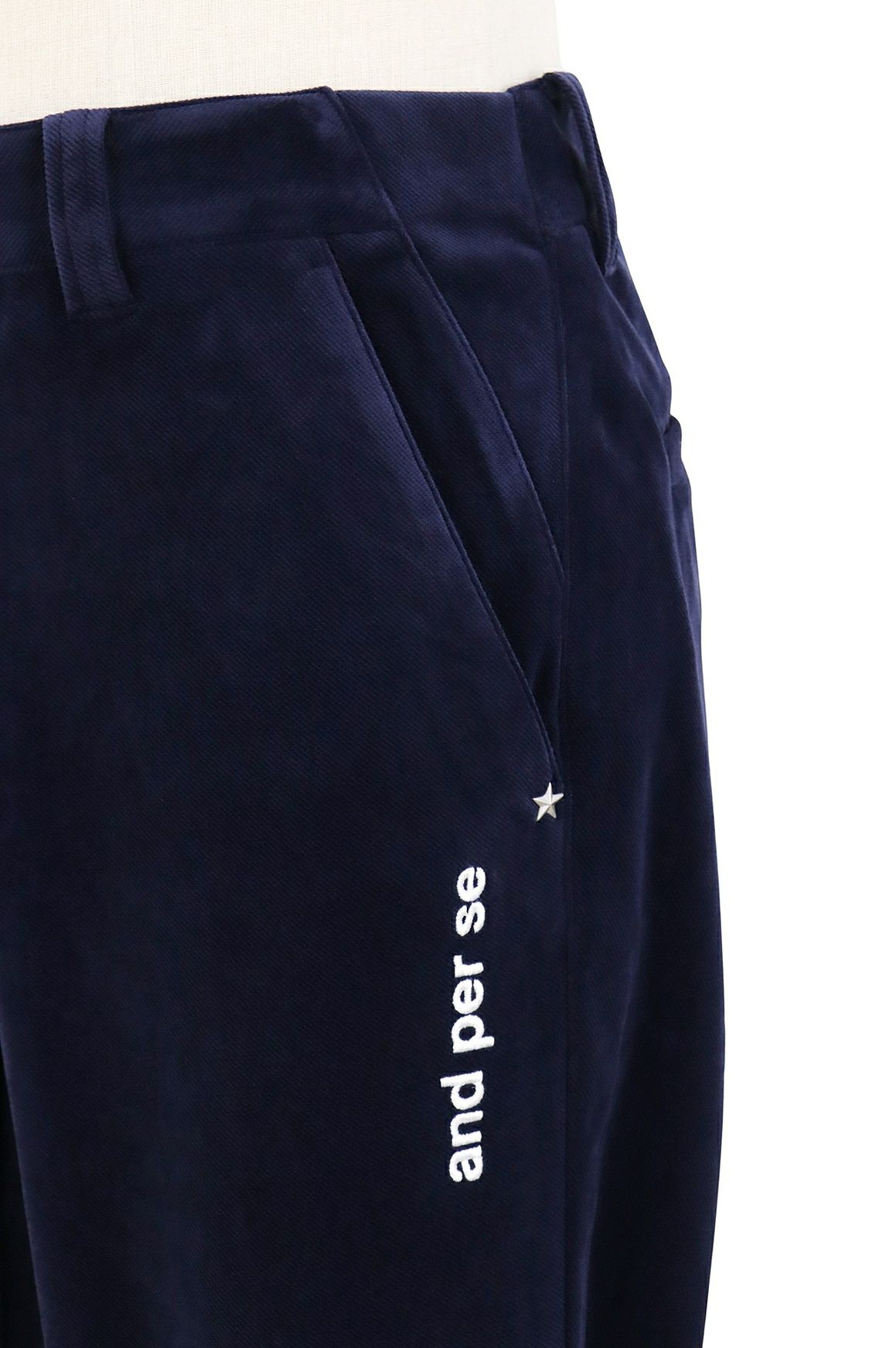 アンパスィのパンツ