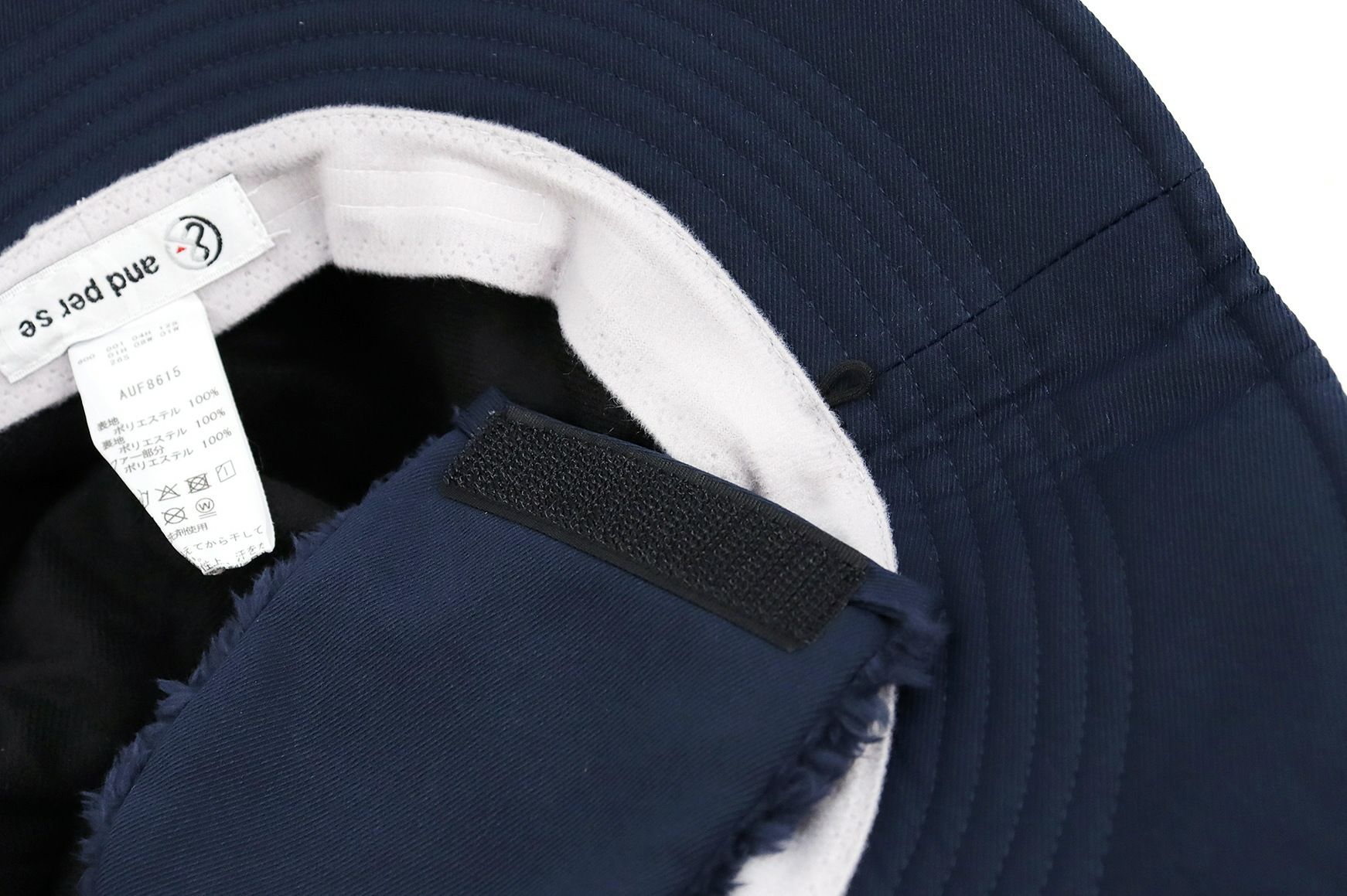 アンパスィのハット