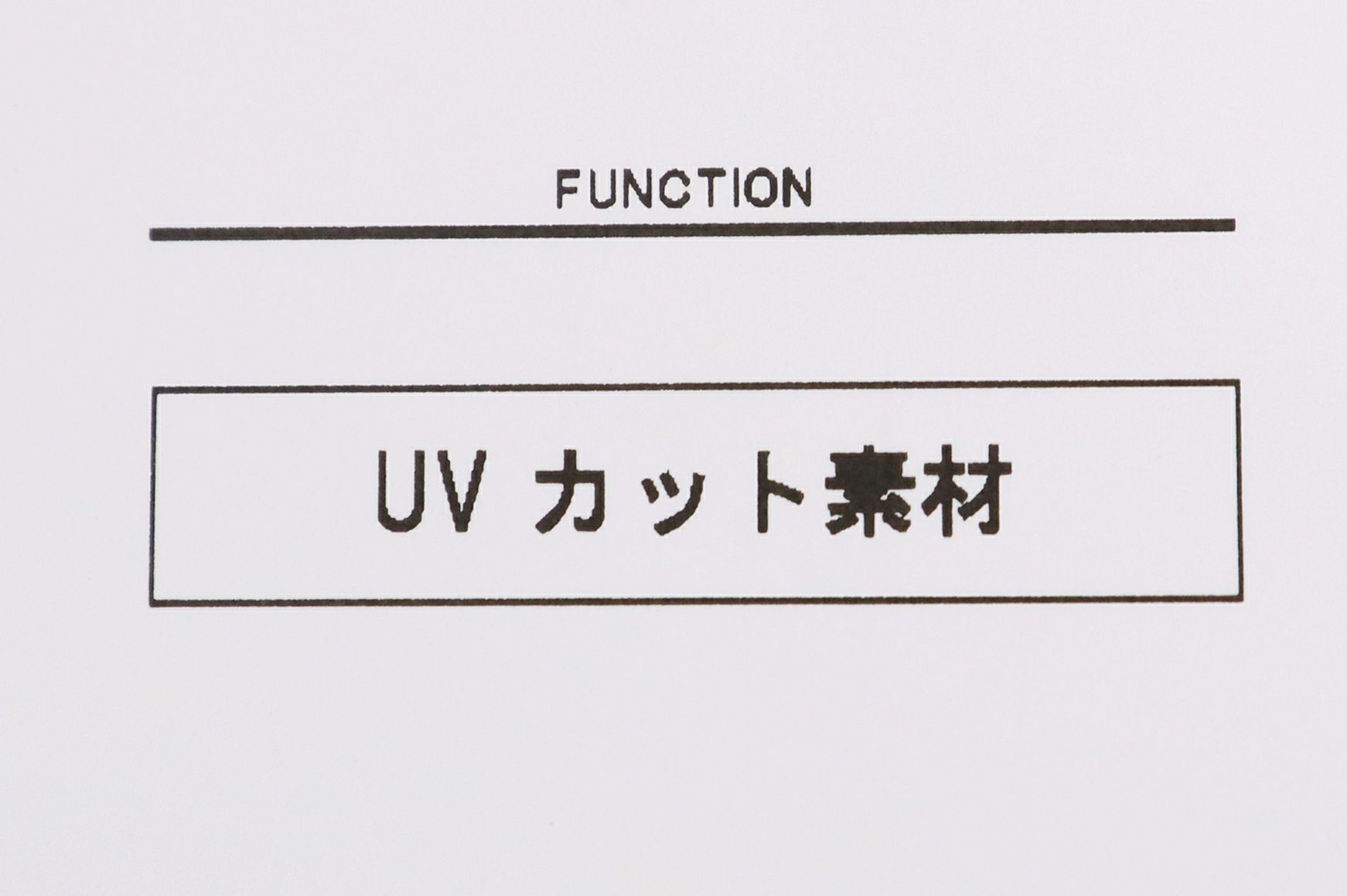 アンパスィのハット