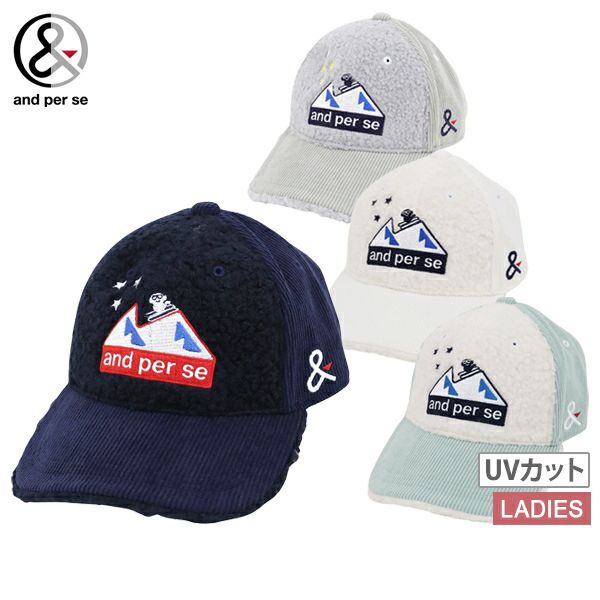 アンパスィのキャップ