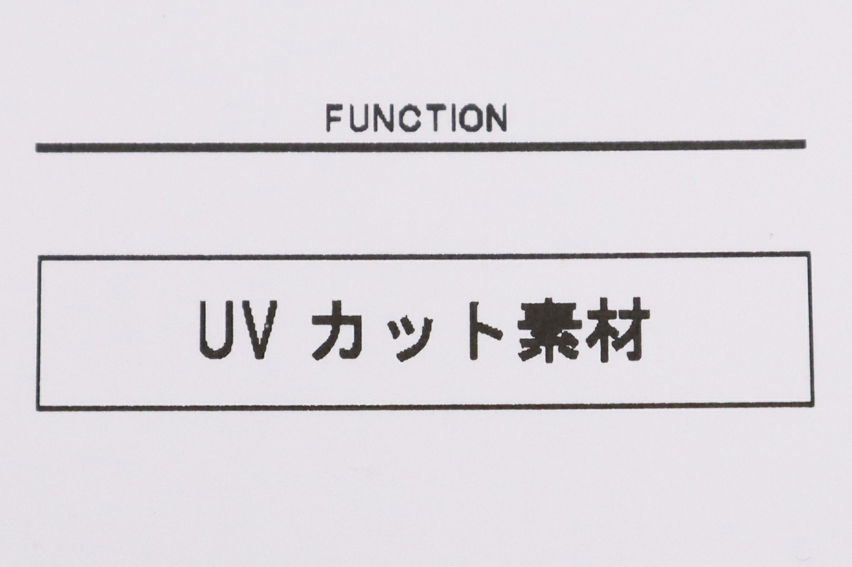 アンパスィのキャップ