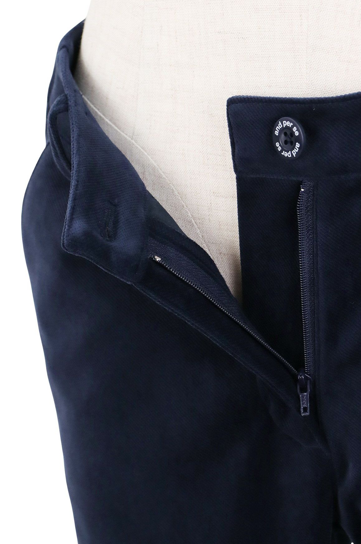 アンパスィのロングパンツ