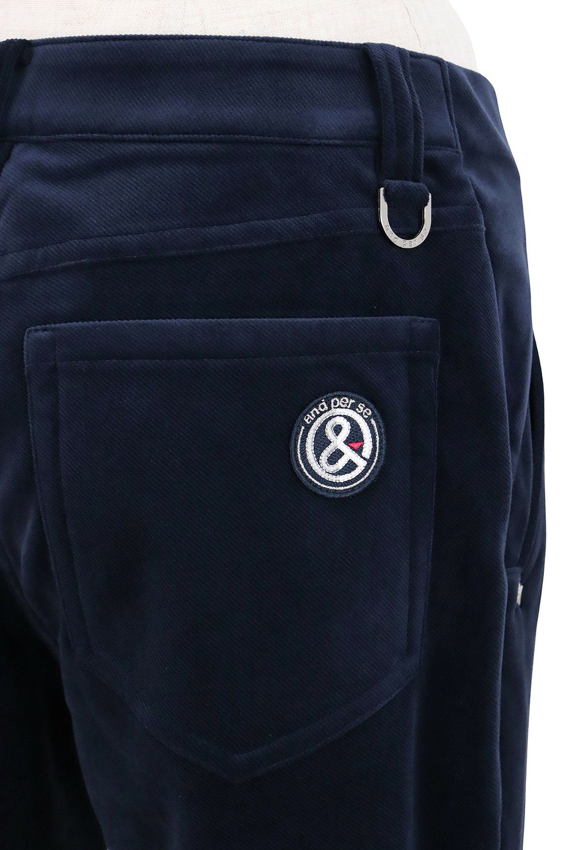 アンパスィのロングパンツ