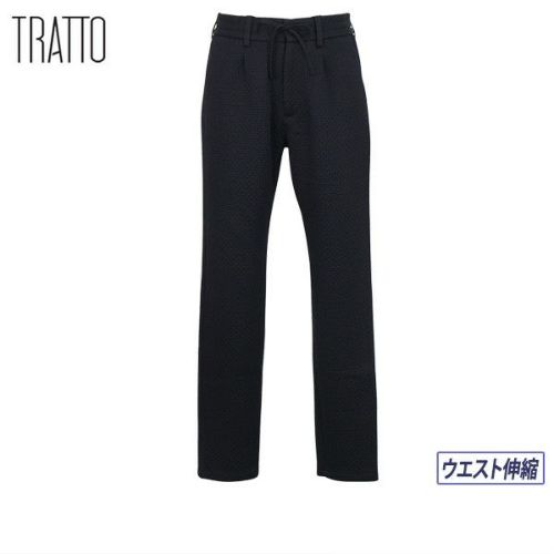 30％OFFセール】ロングパンツ メンズ トラット TRATTO スツールズ