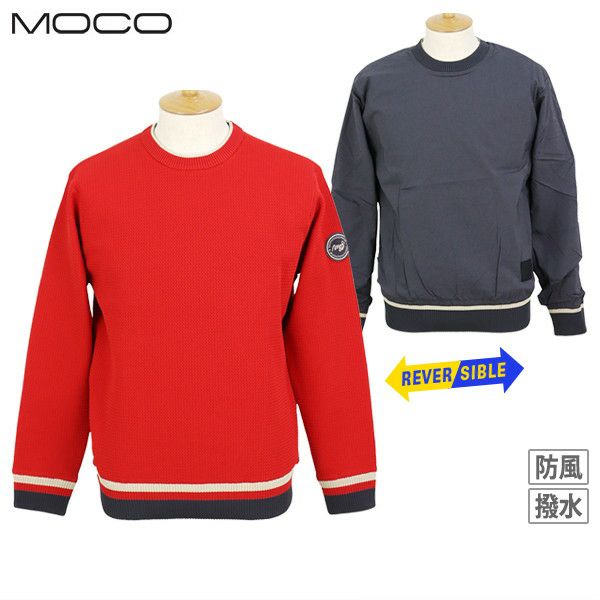 モコのセーター