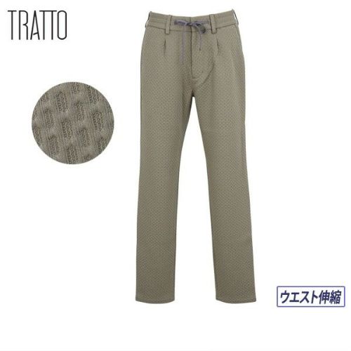 30％OFFセール】ロングパンツ メンズ トラット TRATTO スツールズ