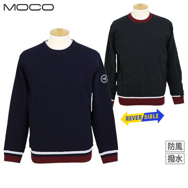 モコのセーター