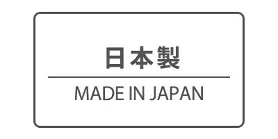 モコのハイネックシャツ