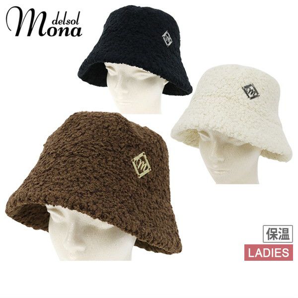 モナデルソルのハット