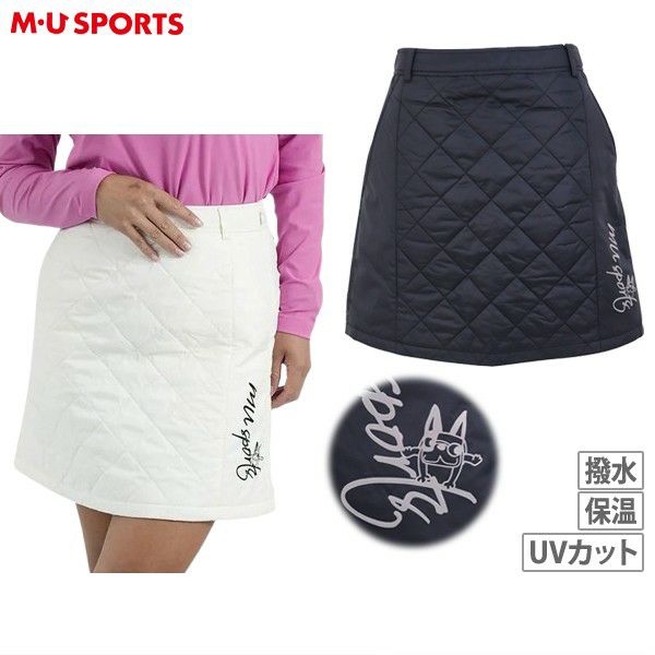 MUスポーツのスカート