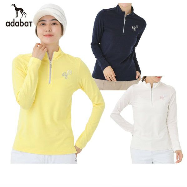 アダバットのポロシャツ