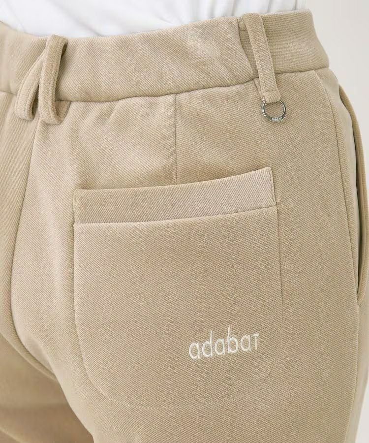 アダバットのパンツ