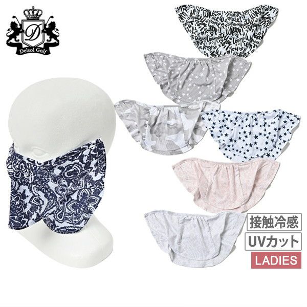 デルソルゴルフのフェイスカバー