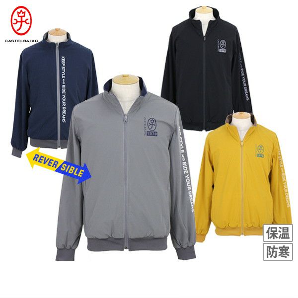 カステルバジャックスポーツのブルゾン