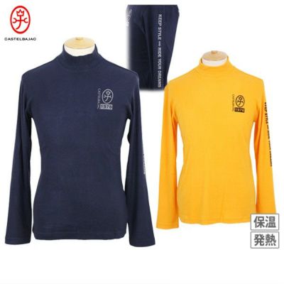 ベスト メンズ カステルバジャックスポーツ CASTELBAJAC SPORT ゴルフ