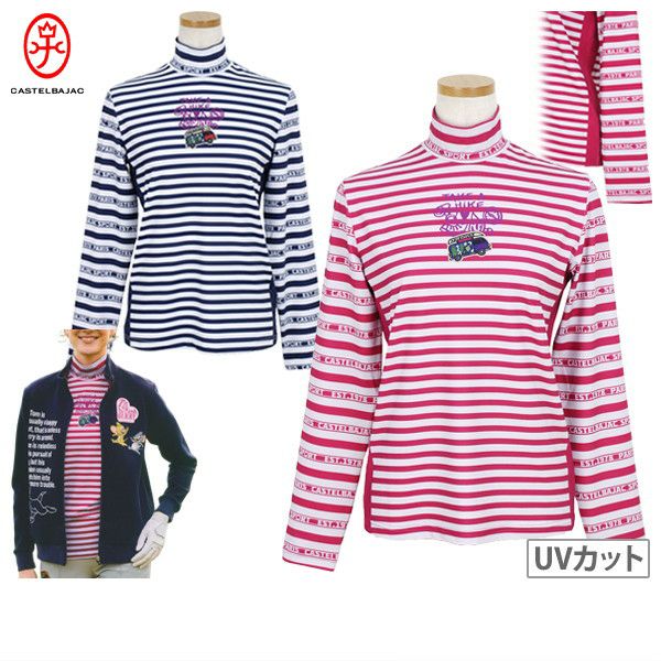 カステルバジャックスポーツのハイネックシャツ