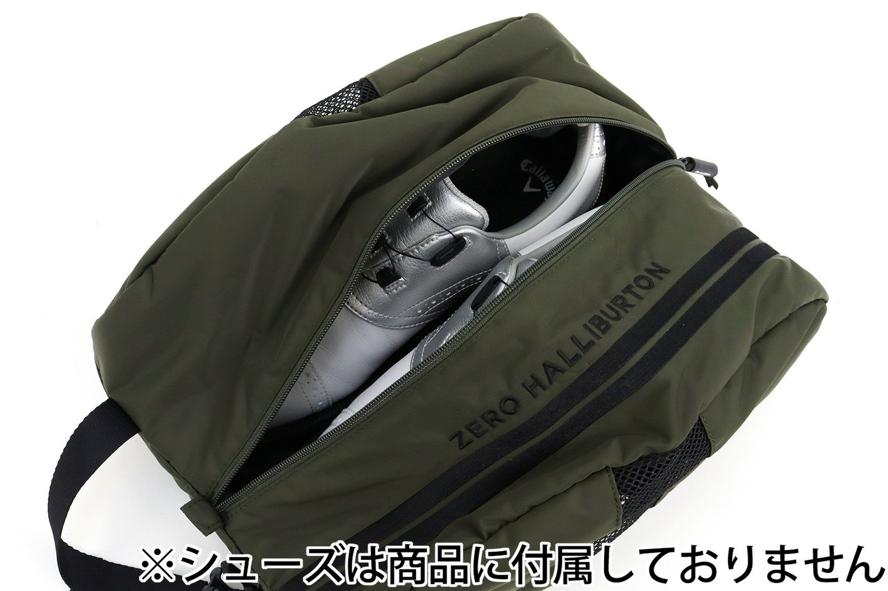 ゼロハリバートンのシューズケース