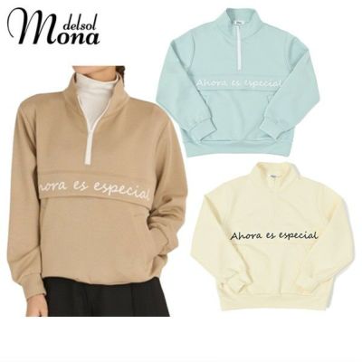 タイムセール 2/1 13:00迄10％OFF】スカート レディース モナ デルソル